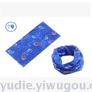 A seamless magic turban riding hood with A suntan uv bike hood and outdoor mask riding equipment.