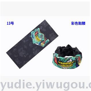 A seamless magic turban riding hood with A suntan uv bike hood and outdoor mask riding equipment.