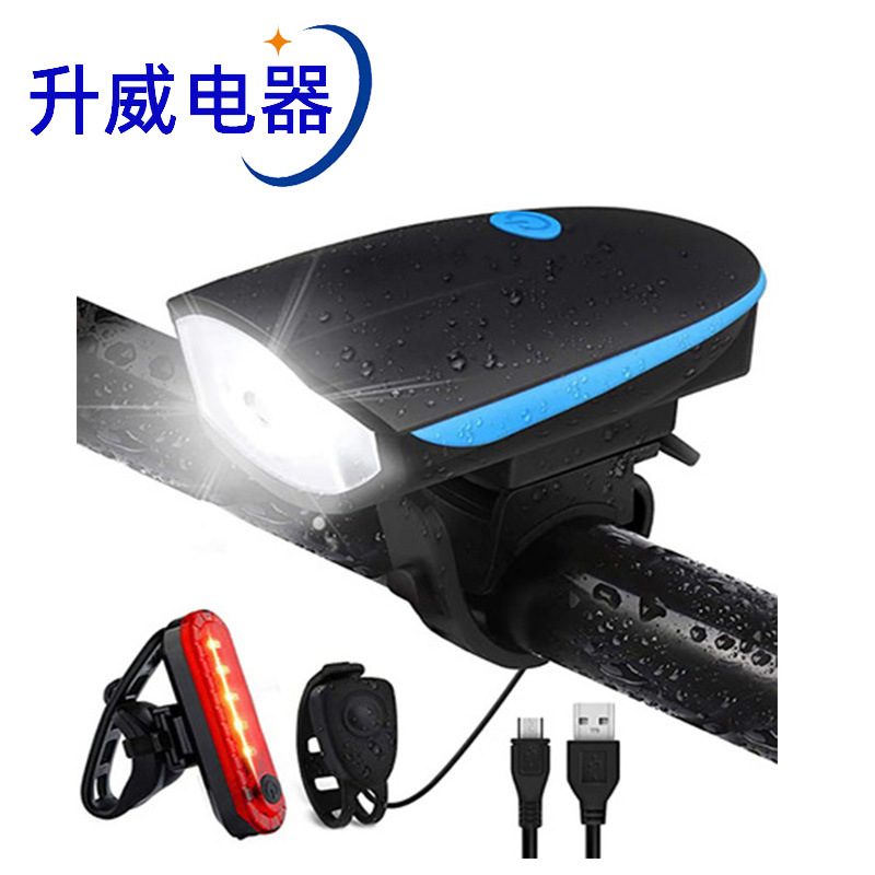Amazon Direct Bicycle Headlight USB Charging Bicycle Headlight Night Riding Horn Lighting Outdoor Equipment Riding