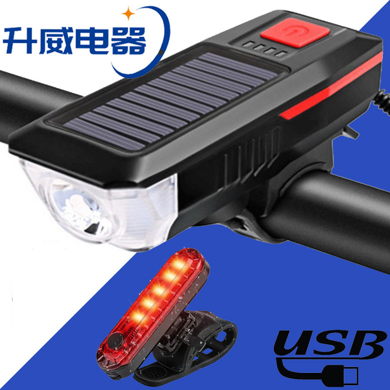 Amazon Direct Bicycle Headlight USB Charging Bicycle Headlight Night Riding Horn Lighting Outdoor Equipment Riding