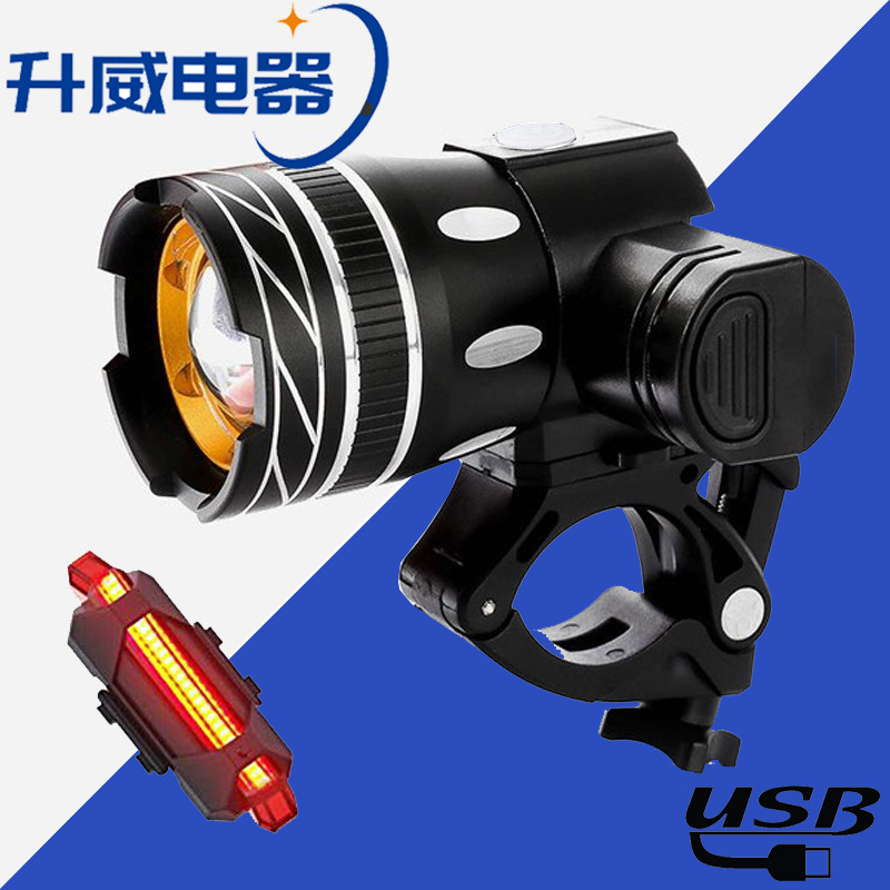 Amazon Direct Bicycle Headlight USB Charging Bicycle Headlight Night Riding Horn Lighting Outdoor Equipment Riding