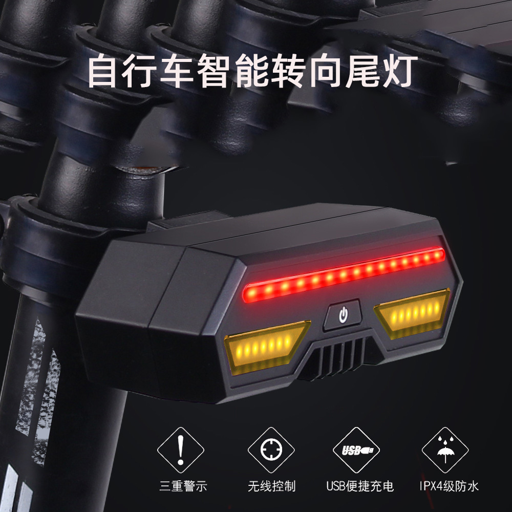 Amazon Direct Bicycle Headlight USB Charging Bicycle Headlight Night Riding Horn Lighting Outdoor Equipment Riding