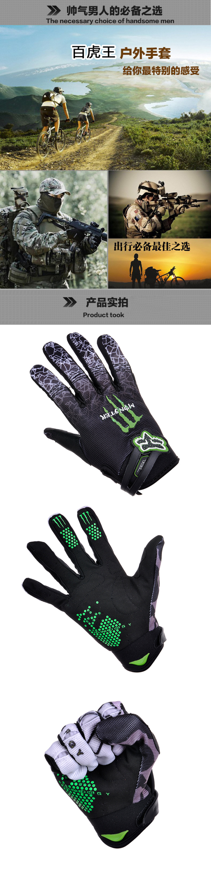 Ghost riding gloves wholesale bicycle half finger gloves MTB gloves outdoors equipment