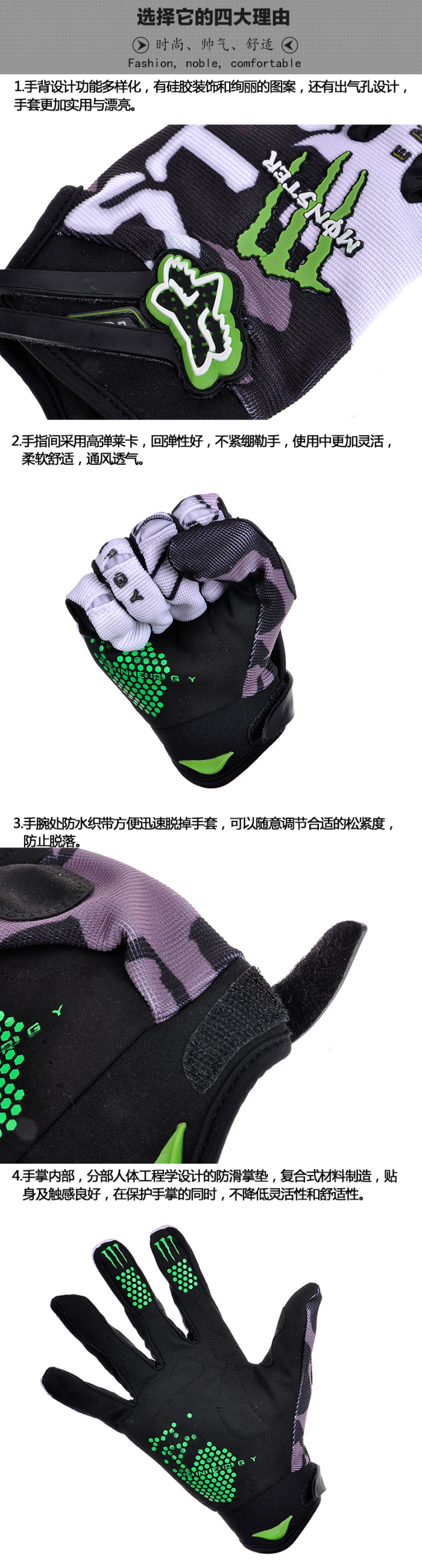 Ghost riding gloves wholesale bicycle half finger gloves MTB gloves outdoors equipment