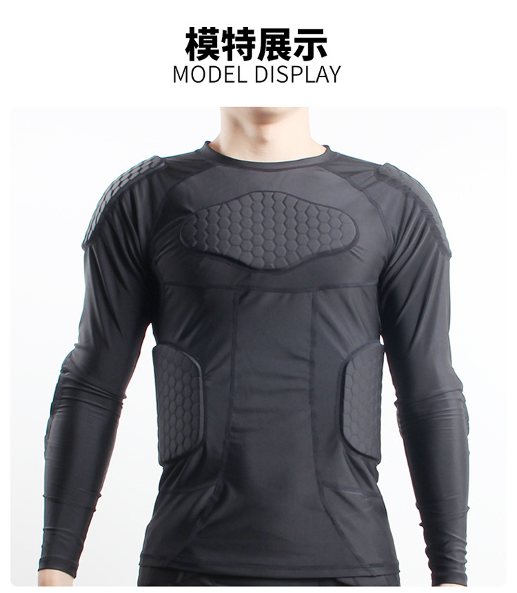 Sports Anti-Collision Basketball Rugby Football Goalkeeper Clothing Breathable Training Riding Anti-Collision Clothing Long Sleeve Protective Gear Equipment