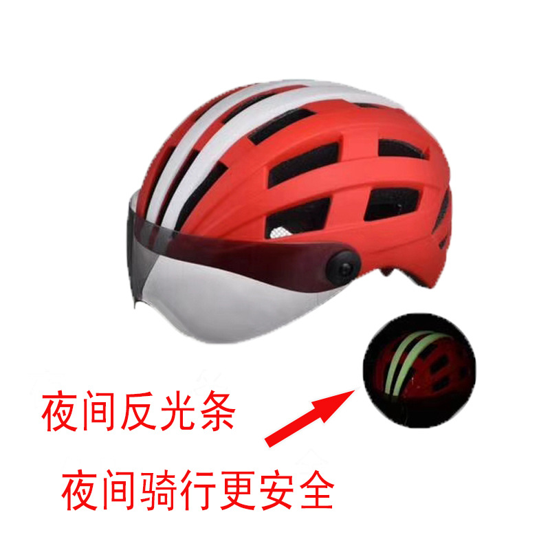 Factory Direct Sales Bicycle Helmet Riding Helmet Cap Night Reflective Stripe Riding Supplies Equipment