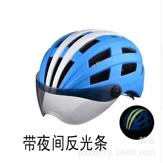 Factory Direct Sales Bicycle Helmet Riding Helmet Cap Night Reflective Stripe Riding Supplies Equipment