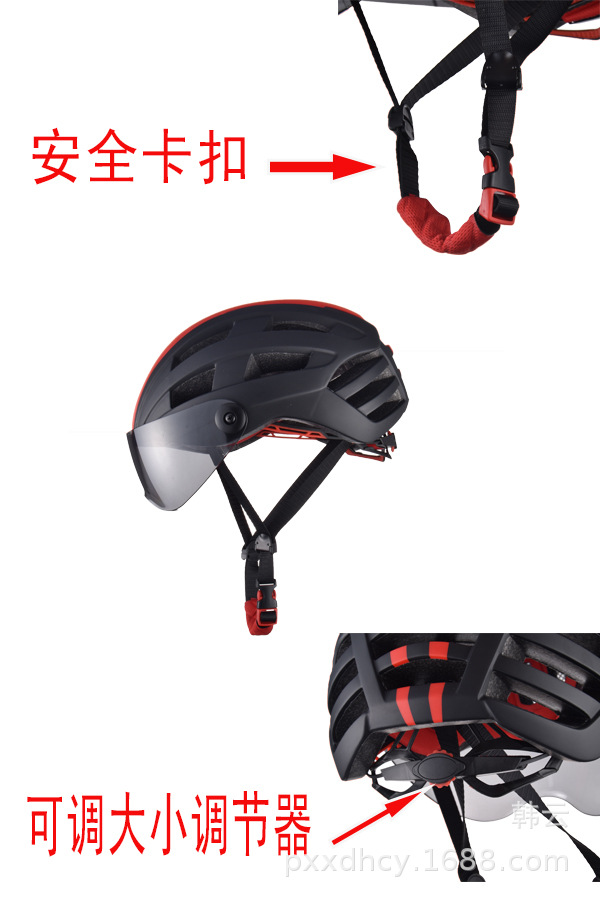 Factory Direct Sales Bicycle Helmet Riding Helmet Cap Night Reflective Stripe Riding Supplies Equipment