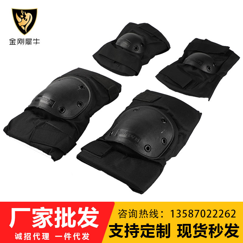 Sports Kneecaps Set Military Fans Field Equipment Knee and Elbow Pad Roller Skating Outdoor Climbing Riding Kneelet Set