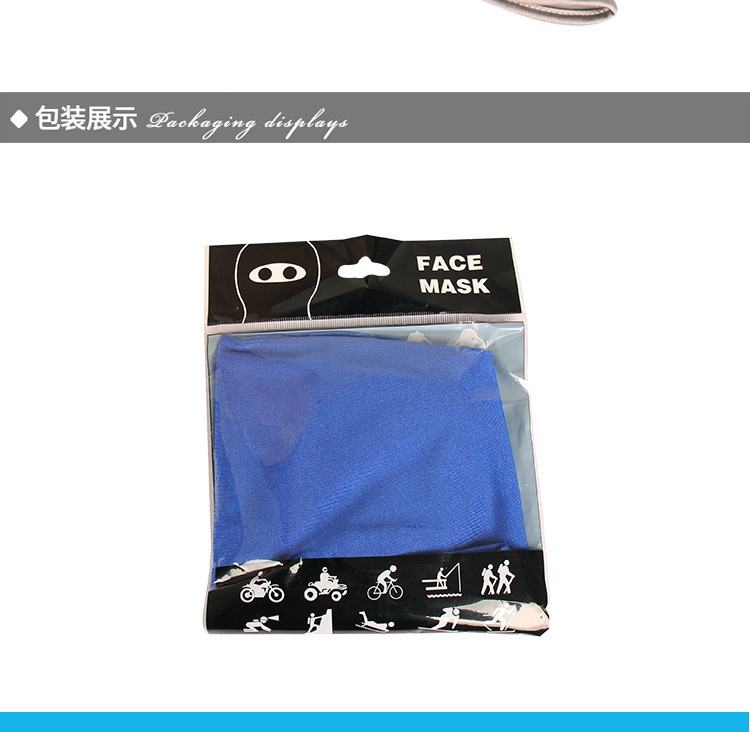 Mask Warm Winter Riding Soft Equipment Outdoor Riding Windproof Sun Dust CS Mask UV-Proof Hood
