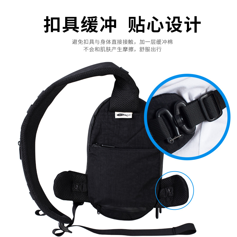 2020 New Shoulder Messenger Bag Large Capacity Fashion Chest Bag Riding Water Bag Backpack Customized Outdoor Sports Equipment