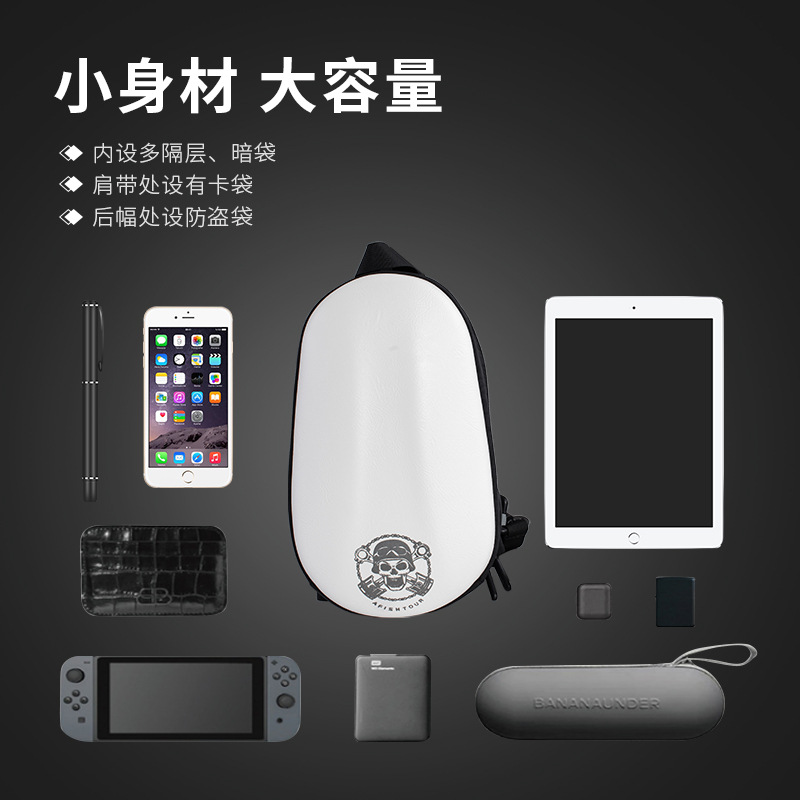 2020 New Shoulder Messenger Bag Large Capacity Fashion Chest Bag Riding Water Bag Backpack Customized Outdoor Sports Equipment