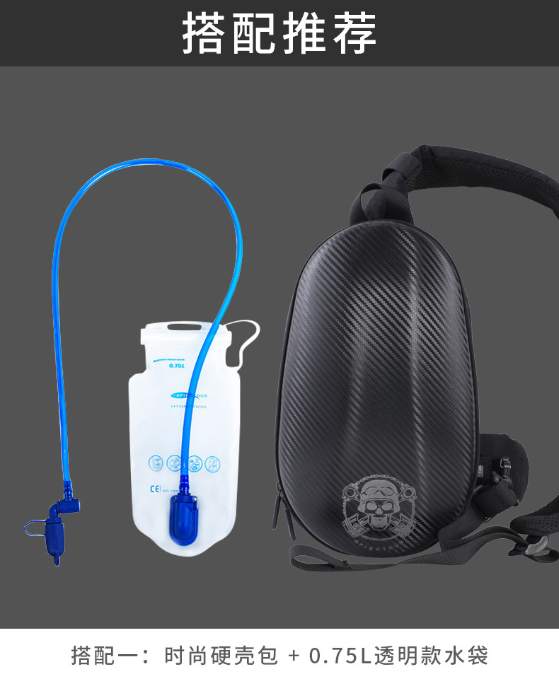 2020 New Shoulder Messenger Bag Large Capacity Fashion Chest Bag Riding Water Bag Backpack Customized Outdoor Sports Equipment
