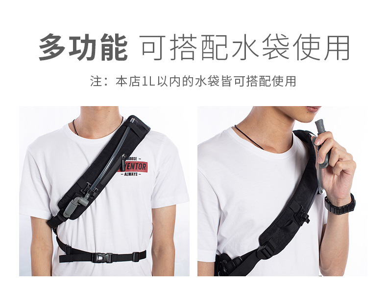 2020 New Shoulder Messenger Bag Large Capacity Fashion Chest Bag Riding Water Bag Backpack Customized Outdoor Sports Equipment