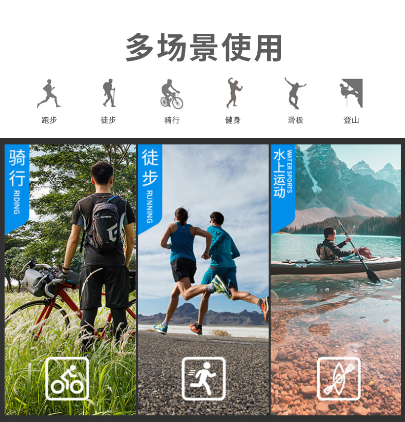 2020 New Shoulder Messenger Bag Large Capacity Fashion Chest Bag Riding Water Bag Backpack Customized Outdoor Sports Equipment