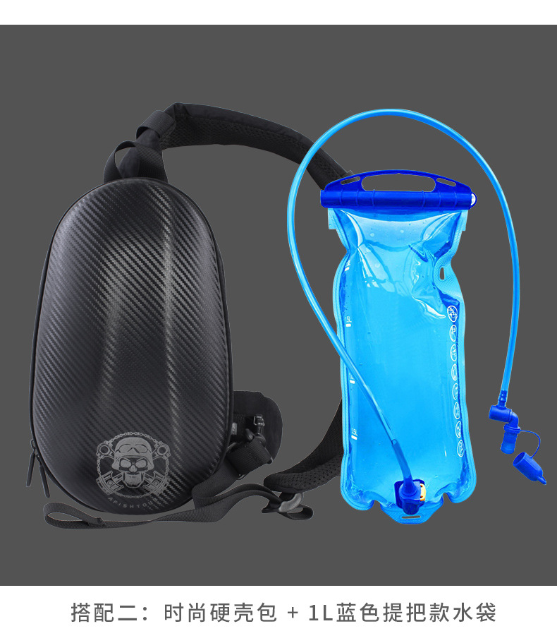 2020 New Shoulder Messenger Bag Large Capacity Fashion Chest Bag Riding Water Bag Backpack Customized Outdoor Sports Equipment