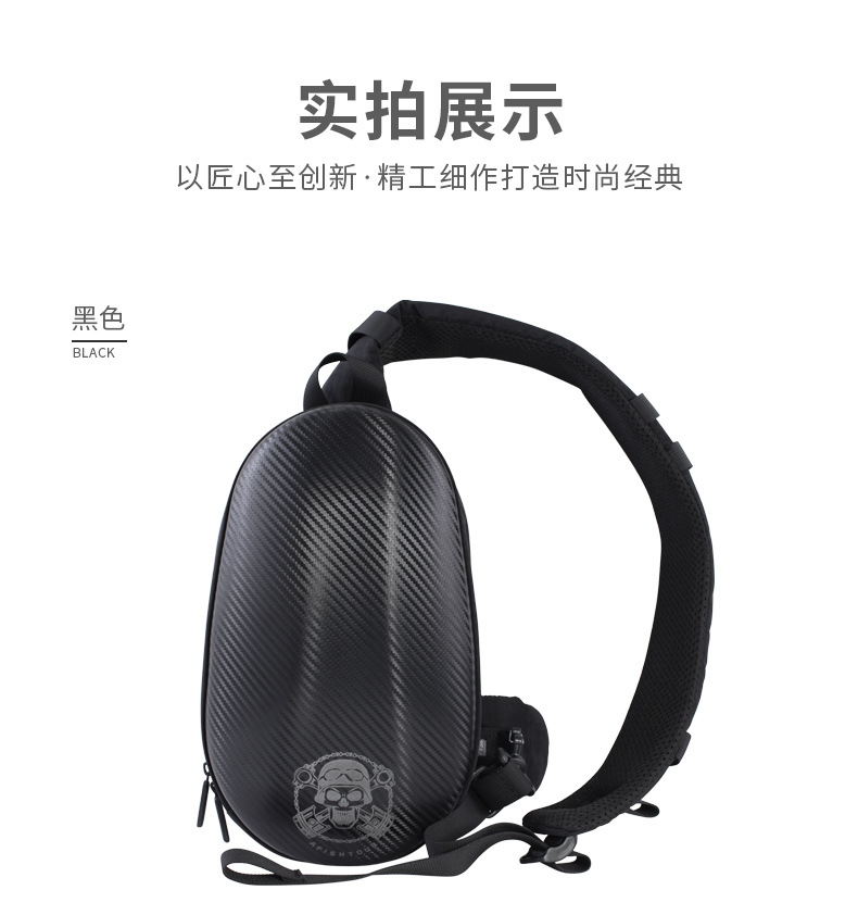 2020 New Shoulder Messenger Bag Large Capacity Fashion Chest Bag Riding Water Bag Backpack Customized Outdoor Sports Equipment