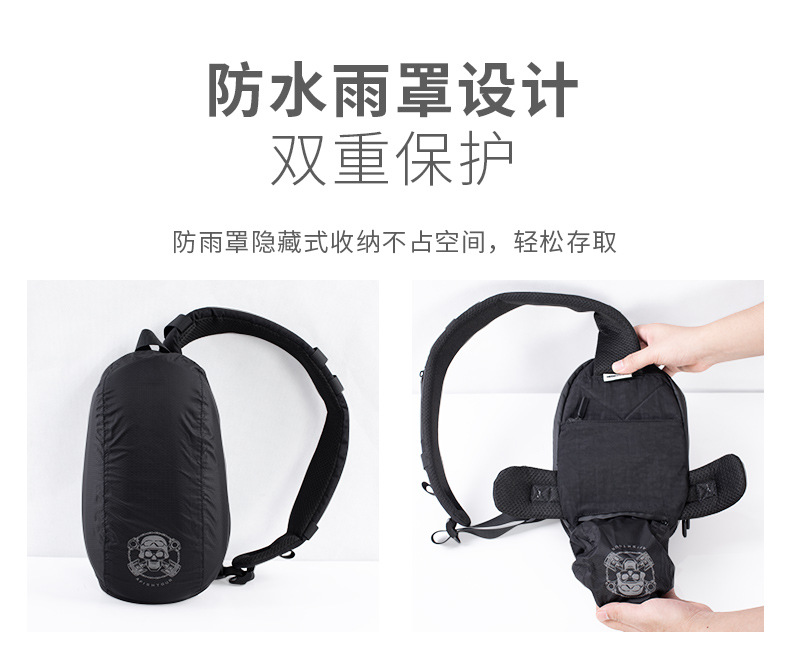 2020 New Shoulder Messenger Bag Large Capacity Fashion Chest Bag Riding Water Bag Backpack Customized Outdoor Sports Equipment