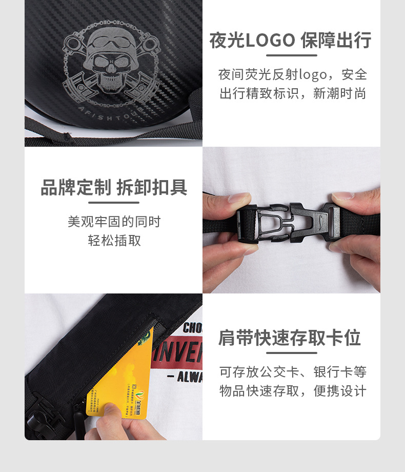 2020 New Shoulder Messenger Bag Large Capacity Fashion Chest Bag Riding Water Bag Backpack Customized Outdoor Sports Equipment