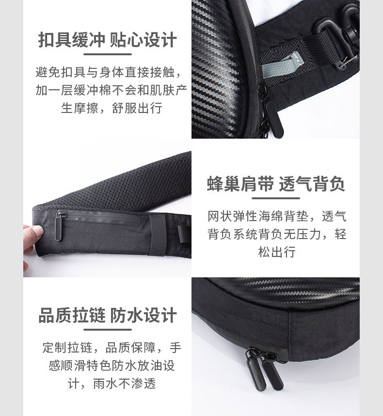 2020 New Shoulder Messenger Bag Large Capacity Fashion Chest Bag Riding Water Bag Backpack Customized Outdoor Sports Equipment