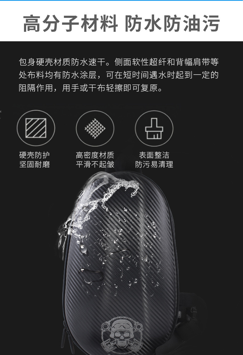 2020 New Shoulder Messenger Bag Large Capacity Fashion Chest Bag Riding Water Bag Backpack Customized Outdoor Sports Equipment