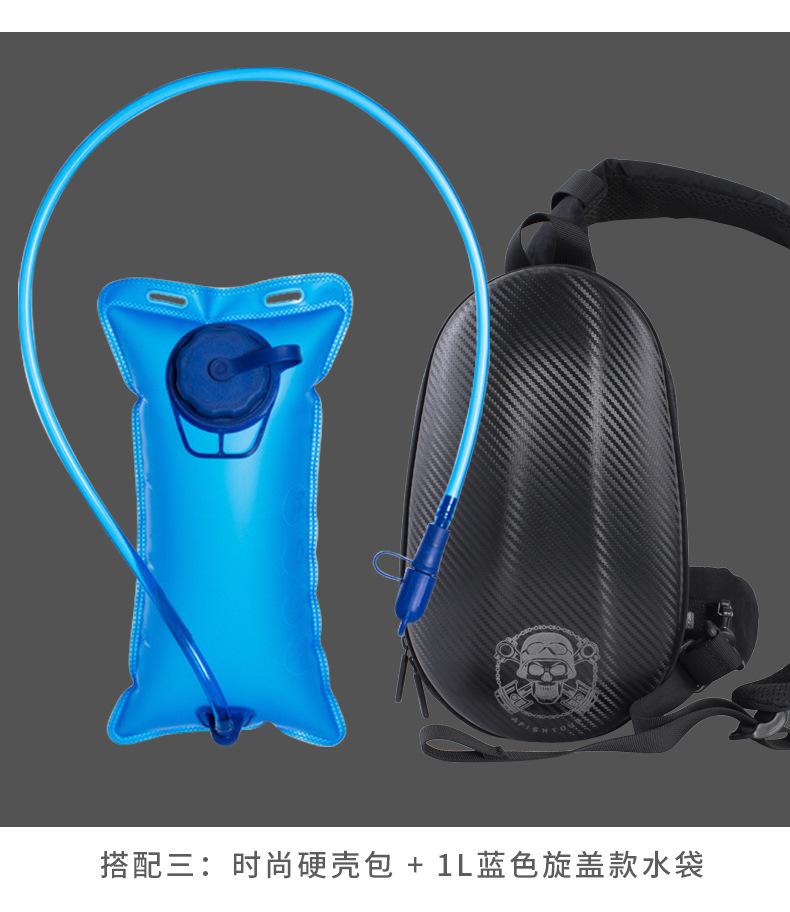 2020 New Shoulder Messenger Bag Large Capacity Fashion Chest Bag Riding Water Bag Backpack Customized Outdoor Sports Equipment