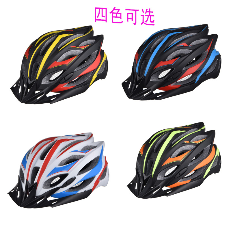 Factory Direct Sales Mountain Bike Helmet Riding Helmet Cap Competition Helmet Riding Supplies Equipment