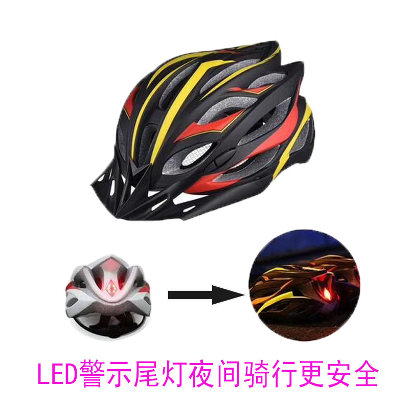 Factory Direct Sales Mountain Bike Helmet Riding Helmet Cap Competition Helmet Riding Supplies Equipment