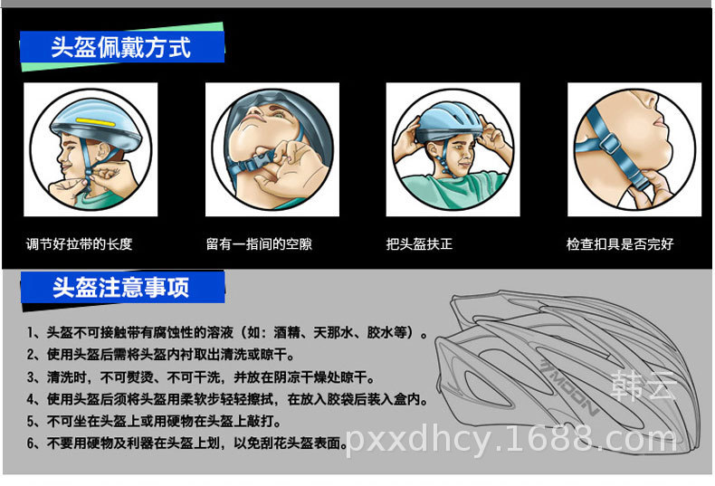 Factory Direct Sales Mountain Bike Helmet Riding Helmet Cap Competition Helmet Riding Supplies Equipment