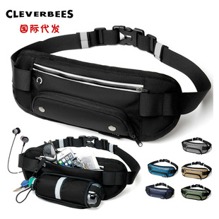 Outdoor Sports Running Kettle Waist Bag Large Capacity Triangle Riding Kettle Bag Waterproof Marathon Equipment Supplies