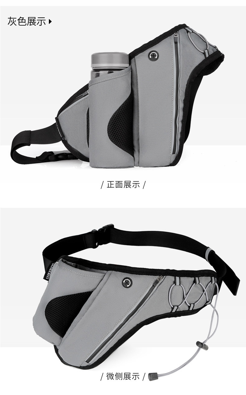 Outdoor Sports Running Kettle Waist Bag Large Capacity Triangle Riding Kettle Bag Waterproof Marathon Equipment Supplies