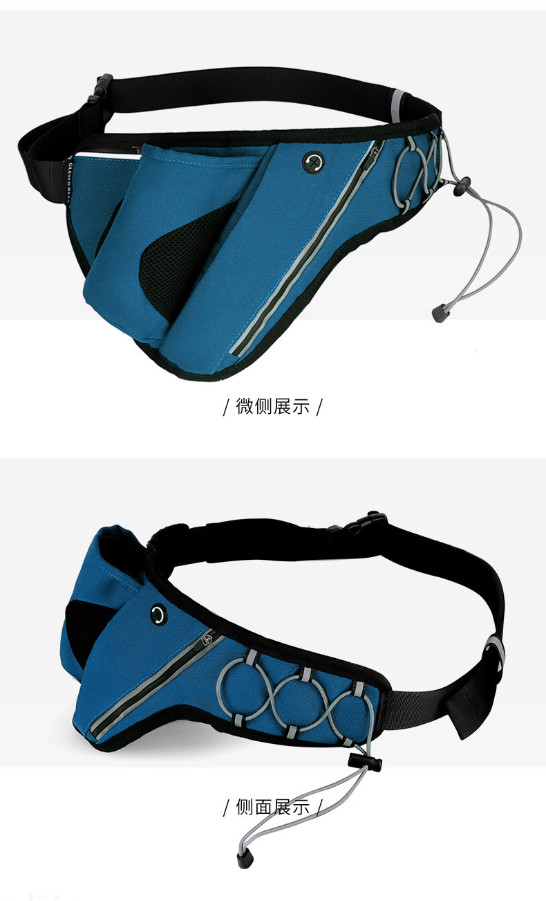 Outdoor Sports Running Kettle Waist Bag Large Capacity Triangle Riding Kettle Bag Waterproof Marathon Equipment Supplies