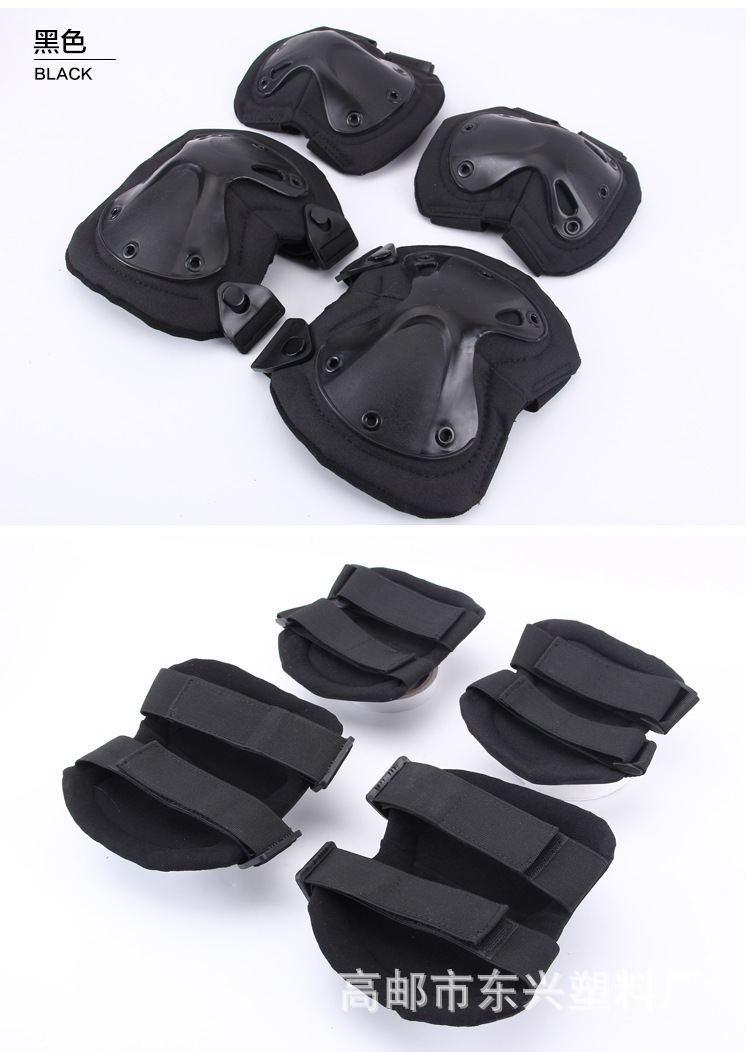 Outdoor Riding Transformers Protective Gear Military Fans Real CS Equipment Tactical Knee and Elbow Protector Suit