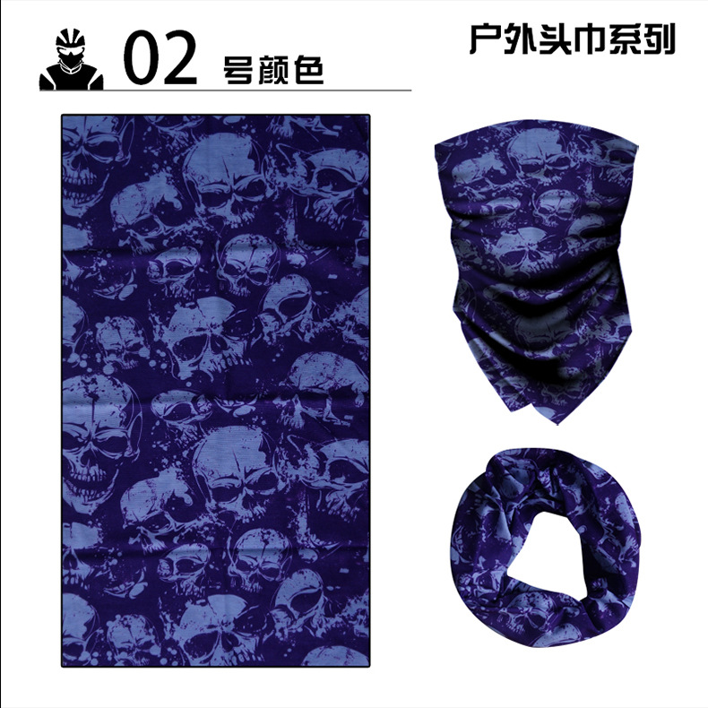 Magic Headband Mask Cycling Supplies Scarf Sports Equipment Windproof Ice Silk Headgear Riding Cap Bandana Bicycle