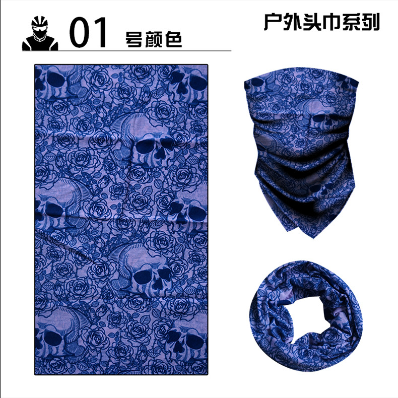 Magic Headband Mask Cycling Supplies Scarf Sports Equipment Windproof Ice Silk Headgear Riding Cap Bandana Bicycle