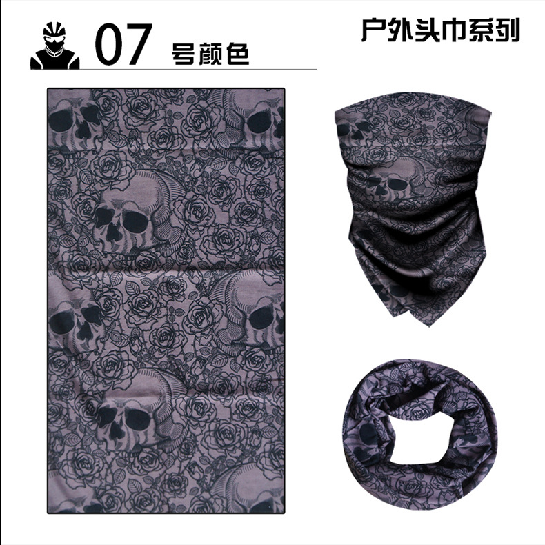 Magic Headband Mask Cycling Supplies Scarf Sports Equipment Windproof Ice Silk Headgear Riding Cap Bandana Bicycle