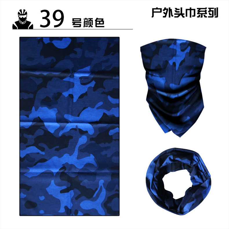 Magic Headband Mask Cycling Supplies Scarf Sports Equipment Windproof Ice Silk Headgear Riding Cap Bandana Bicycle