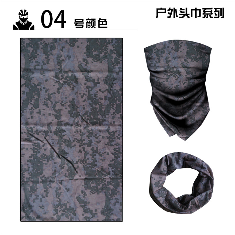 Magic Headband Mask Cycling Supplies Scarf Sports Equipment Windproof Ice Silk Headgear Riding Cap Bandana Bicycle