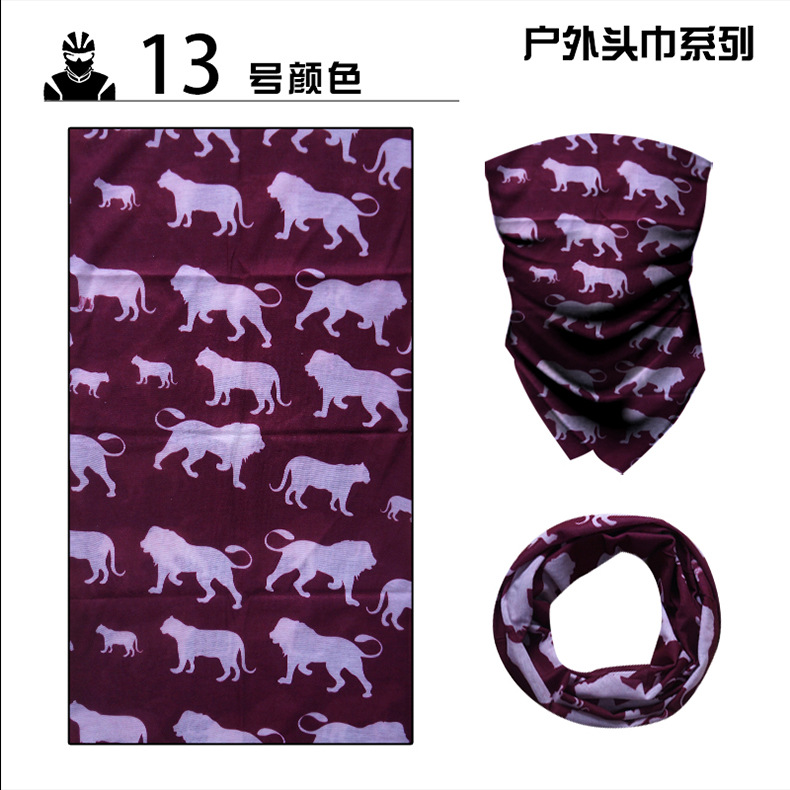 Magic Headband Mask Cycling Supplies Scarf Sports Equipment Windproof Ice Silk Headgear Riding Cap Bandana Bicycle