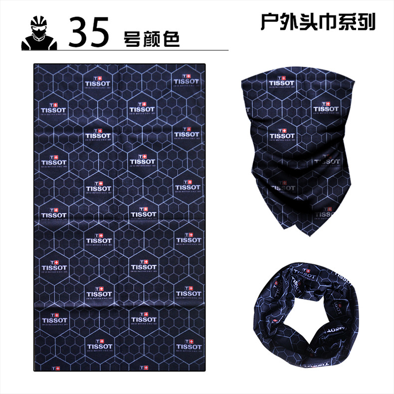 Magic Headband Mask Cycling Supplies Scarf Sports Equipment Windproof Ice Silk Headgear Riding Cap Bandana Bicycle