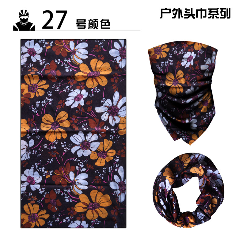 Magic Headband Mask Cycling Supplies Scarf Sports Equipment Windproof Ice Silk Headgear Riding Cap Bandana Bicycle