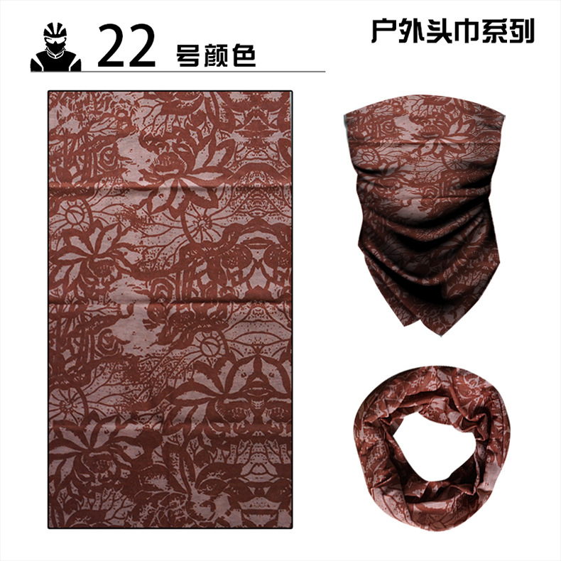 Magic Headband Mask Cycling Supplies Scarf Sports Equipment Windproof Ice Silk Headgear Riding Cap Bandana Bicycle