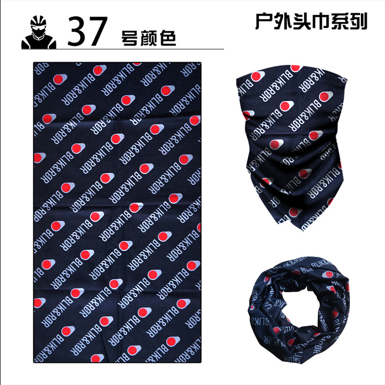 Magic Headband Mask Cycling Supplies Scarf Sports Equipment Windproof Ice Silk Headgear Riding Cap Bandana Bicycle
