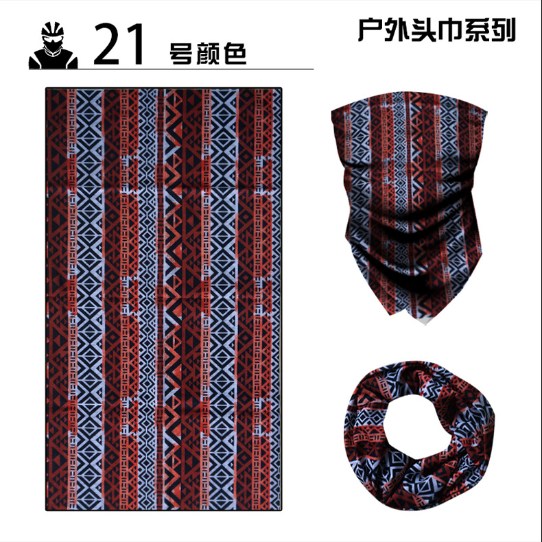 Magic Headband Mask Cycling Supplies Scarf Sports Equipment Windproof Ice Silk Headgear Riding Cap Bandana Bicycle