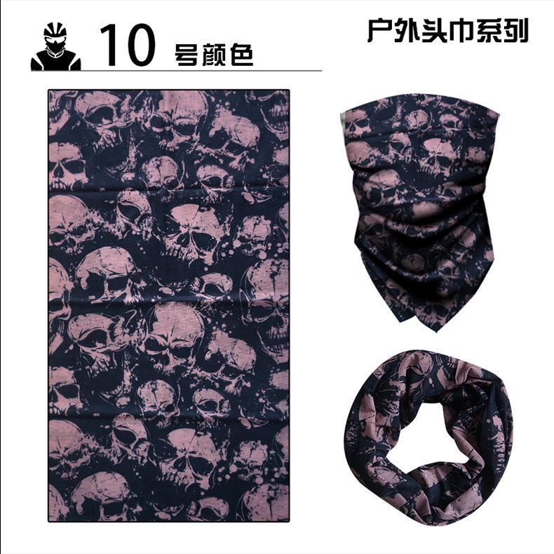 Magic Headband Mask Cycling Supplies Scarf Sports Equipment Windproof Ice Silk Headgear Riding Cap Bandana Bicycle