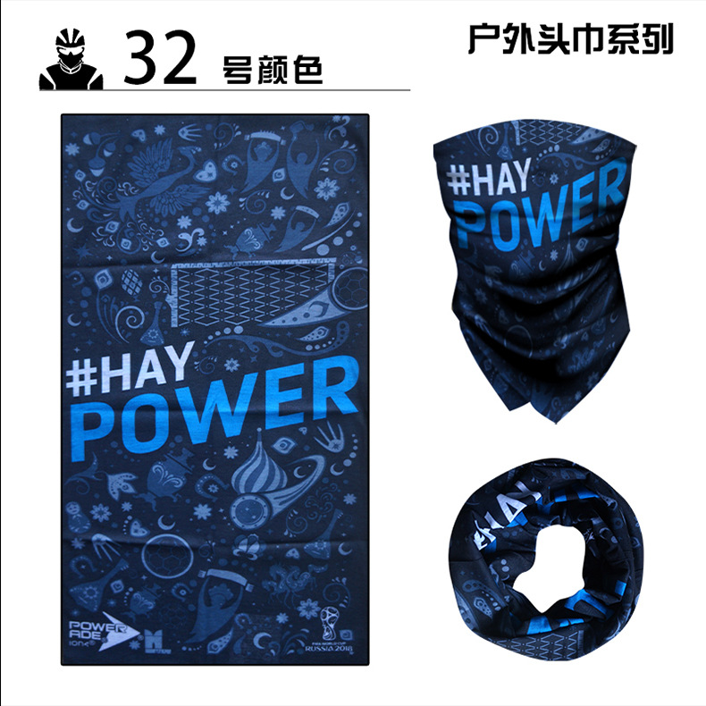 Magic Headband Mask Cycling Supplies Scarf Sports Equipment Windproof Ice Silk Headgear Riding Cap Bandana Bicycle