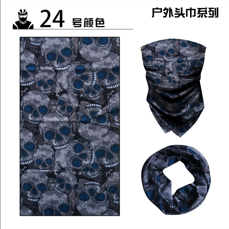Magic Headband Mask Cycling Supplies Scarf Sports Equipment Windproof Ice Silk Headgear Riding Cap Bandana Bicycle