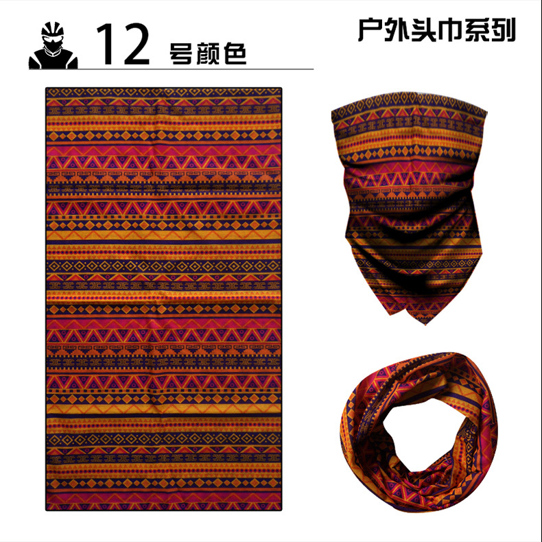 Magic Headband Mask Cycling Supplies Scarf Sports Equipment Windproof Ice Silk Headgear Riding Cap Bandana Bicycle