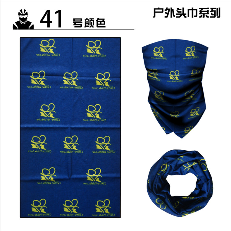Magic Headband Mask Cycling Supplies Scarf Sports Equipment Windproof Ice Silk Headgear Riding Cap Bandana Bicycle