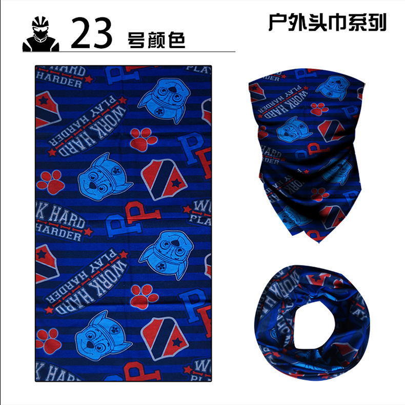 Magic Headband Mask Cycling Supplies Scarf Sports Equipment Windproof Ice Silk Headgear Riding Cap Bandana Bicycle